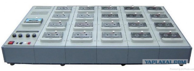 Набью кассет я в деку туго...