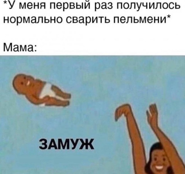 Так себе картинки 19.09.22