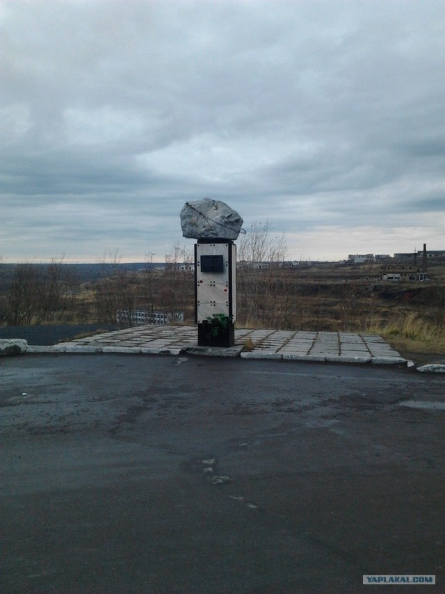 67 параллель. г.Воркута