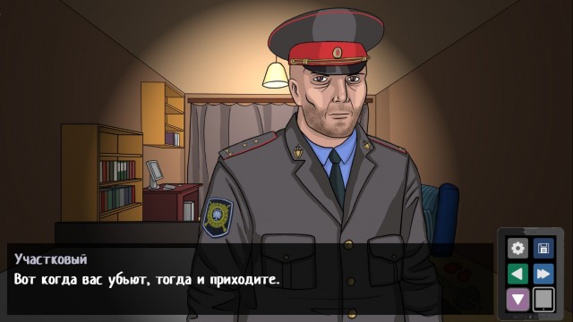 С помощью подделки подписей, порядочных граждан заставили платить ДУК долги неплательщиков