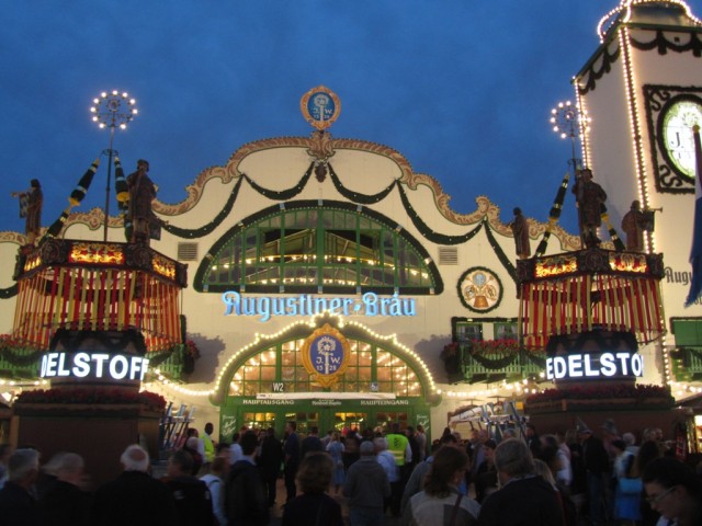 Мечты сбываются