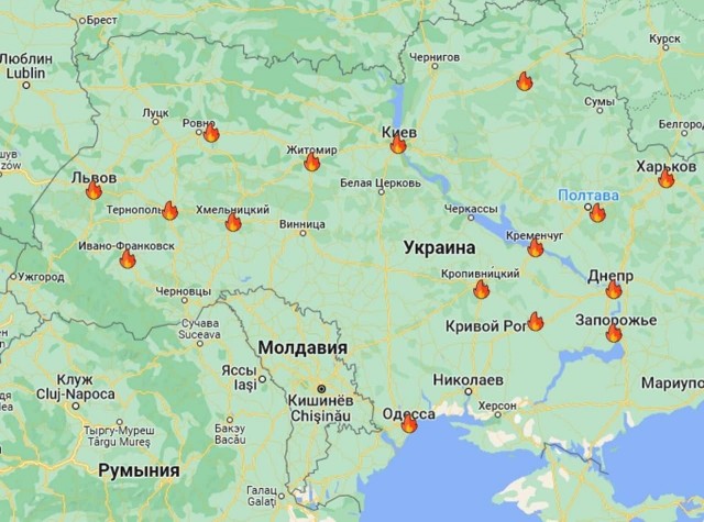 Обстрелы Киева и других городов Украины