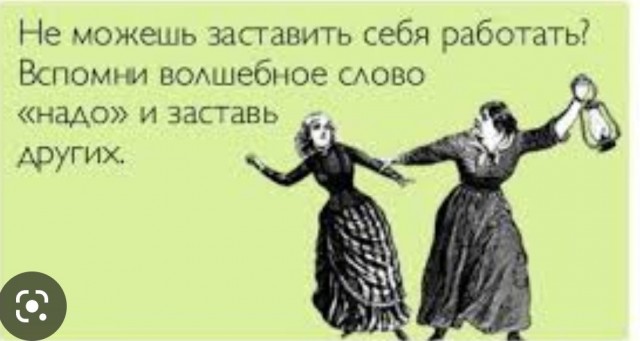 Последствия, с которыми может столкнуться мужчина, решивший создать семью с разведенной
