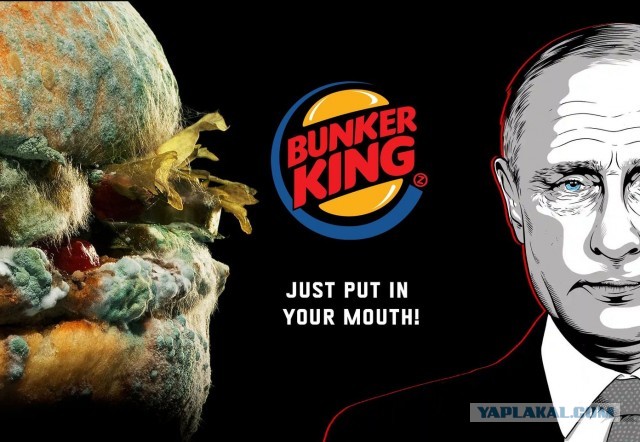 KFC будет продана российскому владельцу бизнеса и ребрендирована