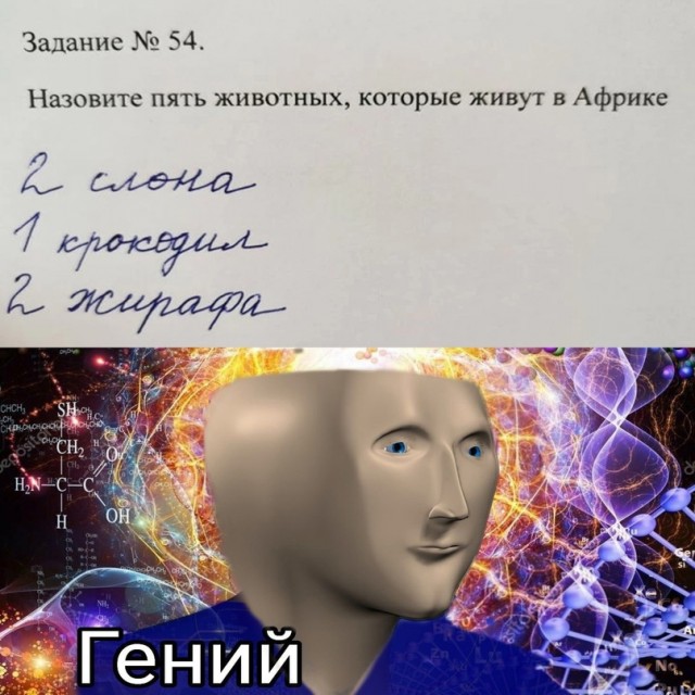 Немного картинок для настроения - 112