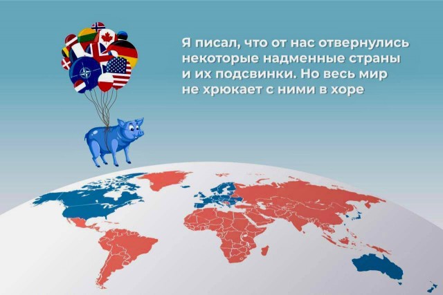 Победная поступь идиотизма по планете.