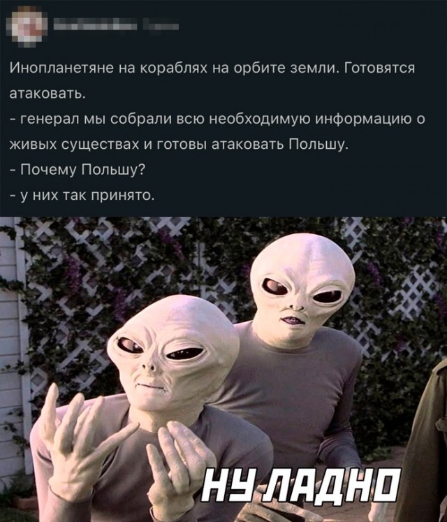Немного картинок для настроения - 137