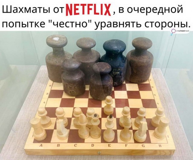 Картинки и мемы. Выходные близко...