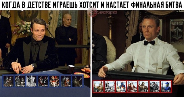 Окологеройный юмор