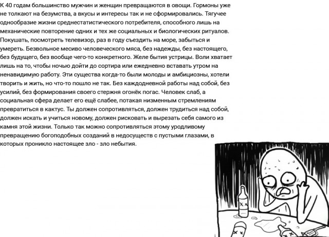 Папа не дает конфету?