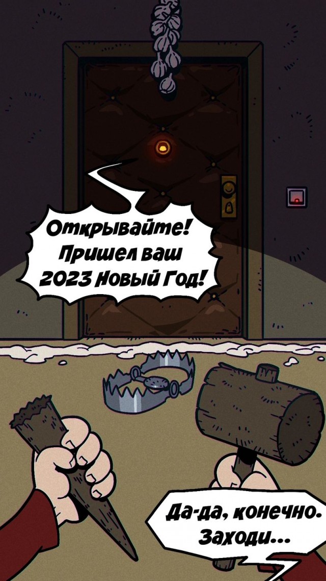 Всю работу не переработаешь