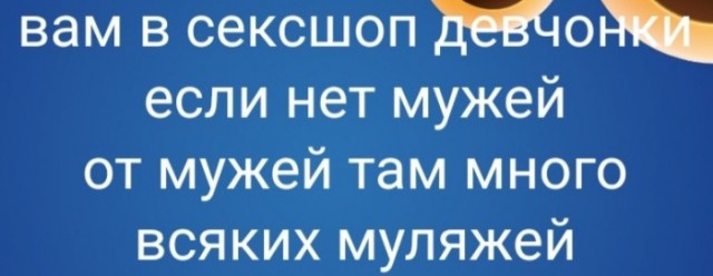 Картинки с надписями 28.01.23