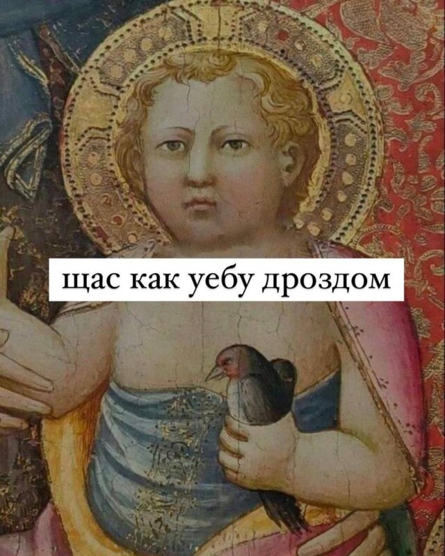 Страдающие средневековые картинки 22.02.2023