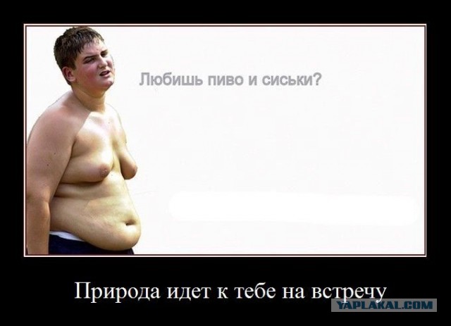 Самый толстый участник программы Biggest Loser