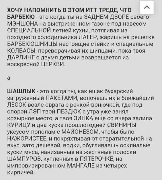 Old ЯпЪ