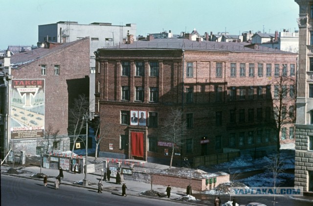 Москва 1953