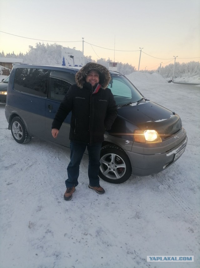 Природа Южного Урала