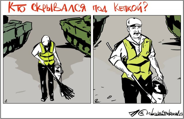 Немного мемов на злобу дня
