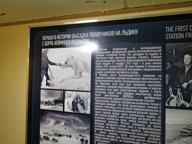 Человек с фотографии⁠⁠