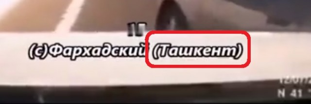 Горячие узбекские парни встретились на трассе
