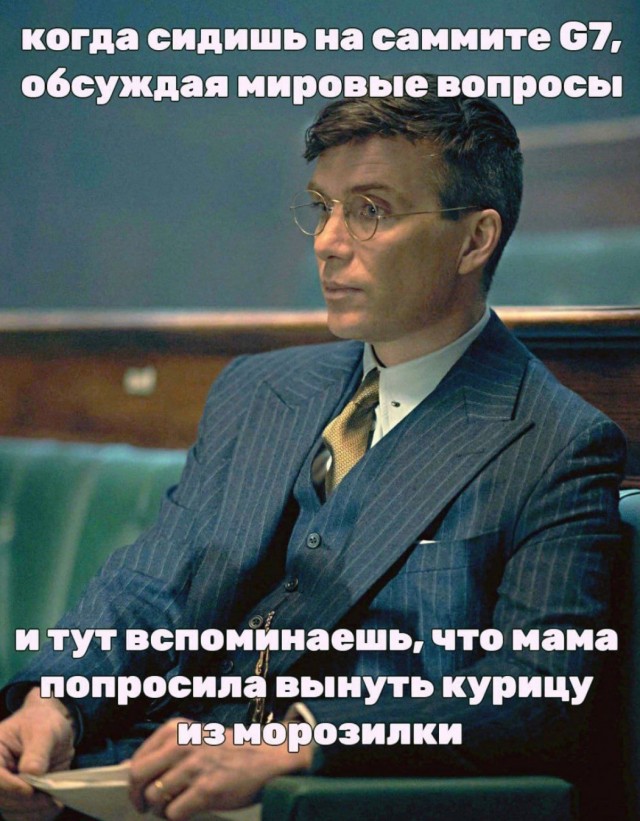 Всего понемногу. От 26.07.23
