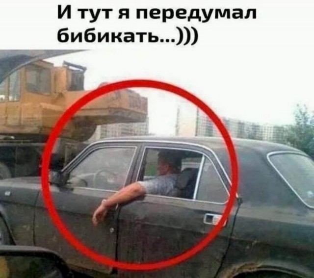 Юморески на вечер