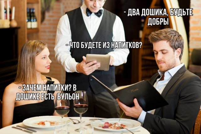 Рязань - Сасово из кабины машиниста