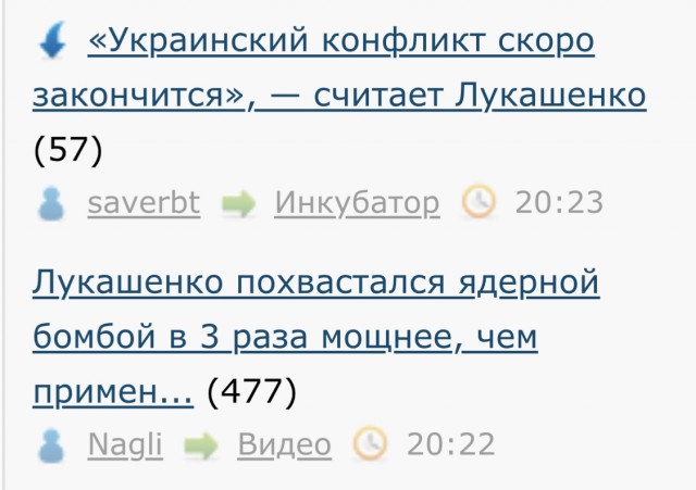 ЛЯПа-3