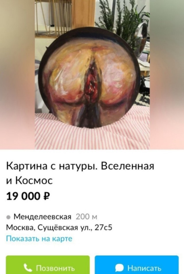 Всего понемногу. От 05.10.23
