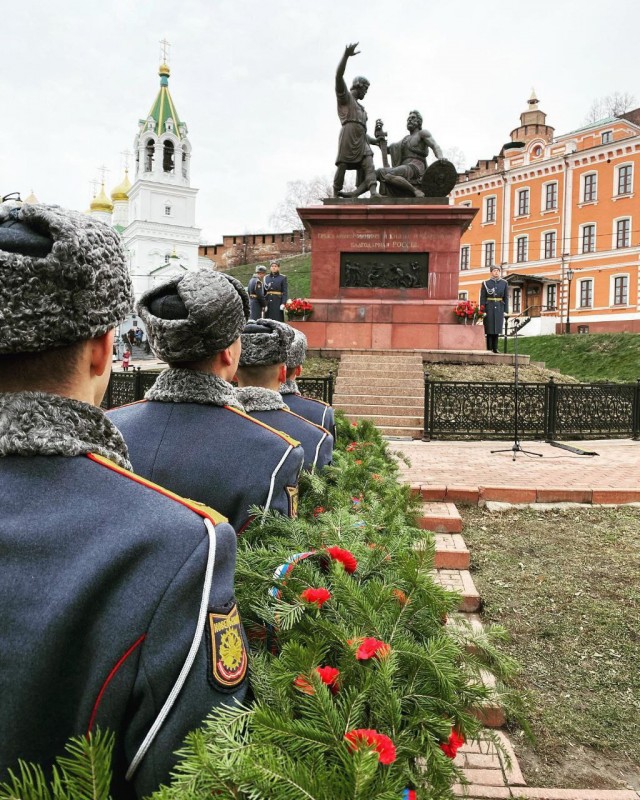 Химия и жизнь