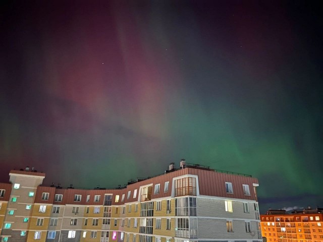 Северное сияние в Екатеринбурге