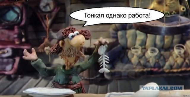 Как соединяются звенья у якорной цепи