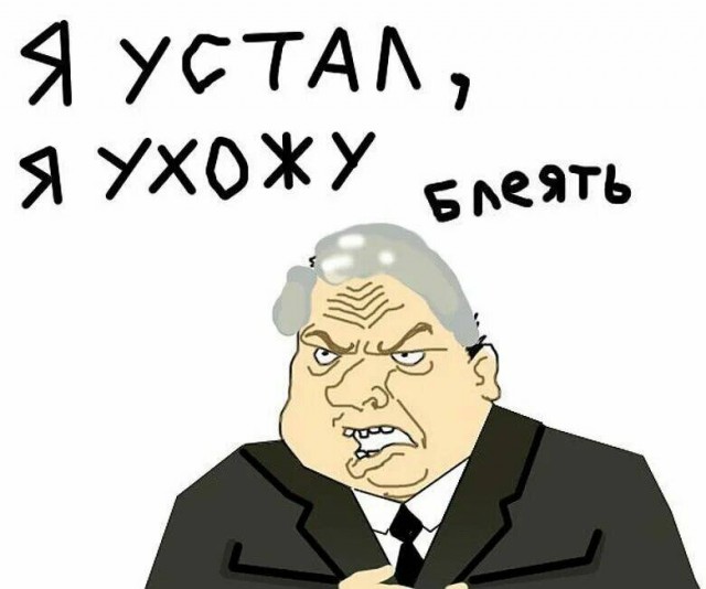 Почти половина россиян решили отказаться от просмотра новогодних огоньков