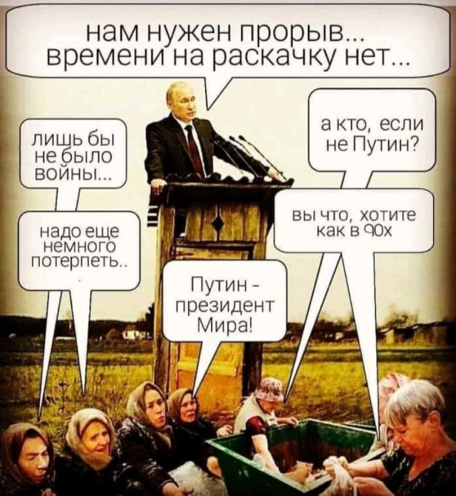 Путин объявил, что будет участвовать в президентских выборах в 2024 году