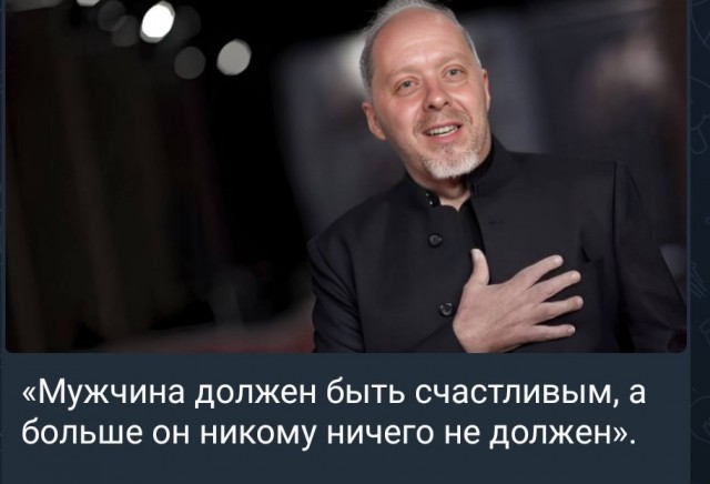 Решил найти жену. Женщины 33-37 лет... Наблюдения