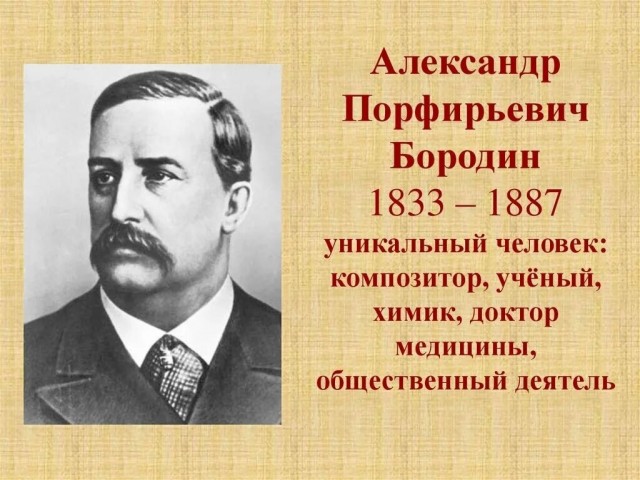 Макаревича потребовали лишить звания народного артиста России