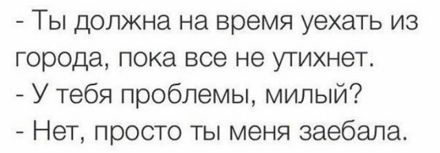 Всего понемногу. От 21.01.24