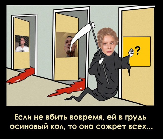 Мизулина пытается объяснить студентам что доносы — это хорошо