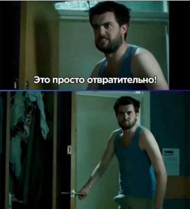 Студентки из Варшавы