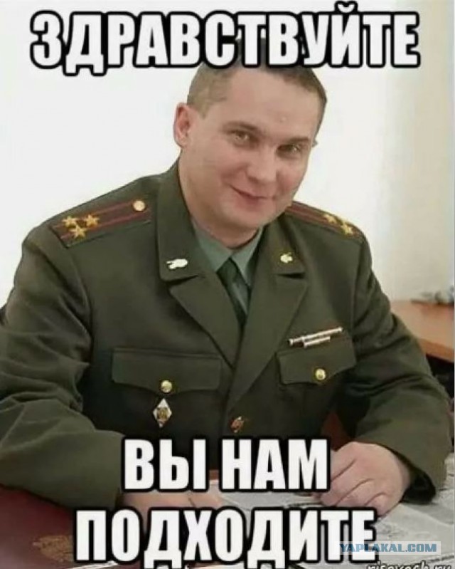 Первая ласточка от нового члена НАТО.