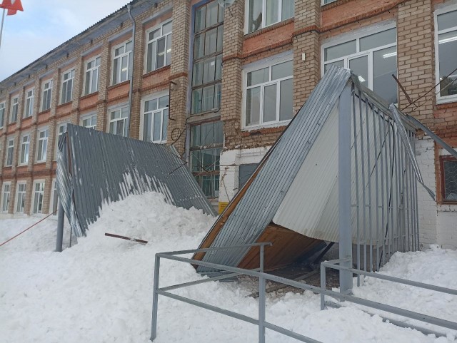 Сход снега