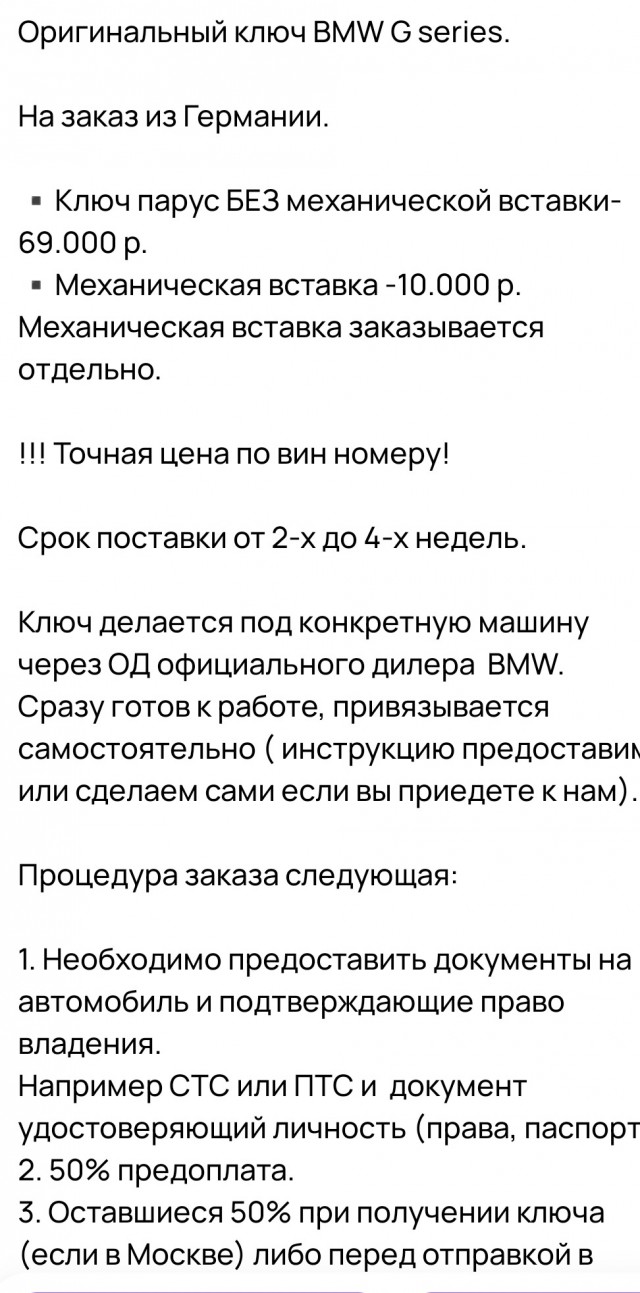 Так возможно будет выглядеть новая «ВОЛГА»