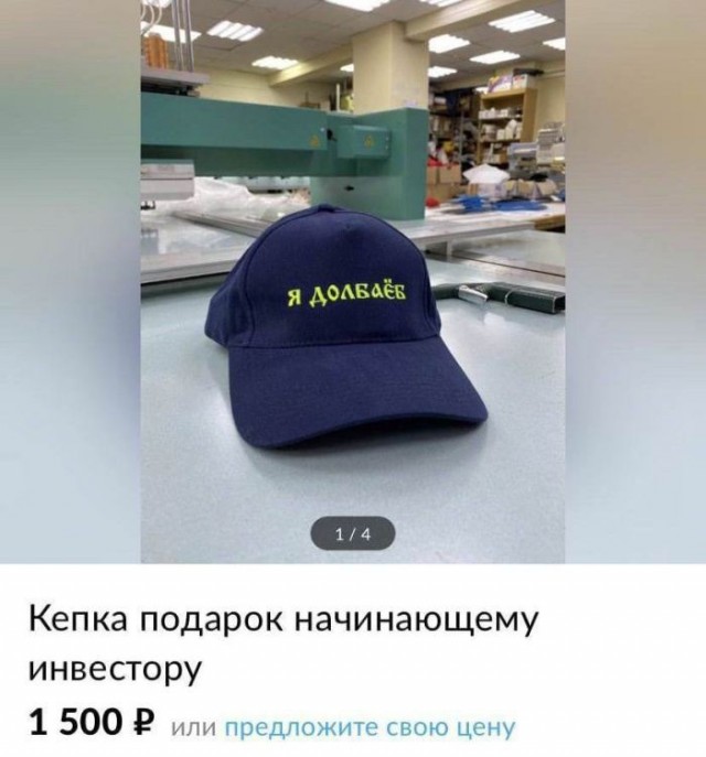 Весёлый полтишок 13.03.24