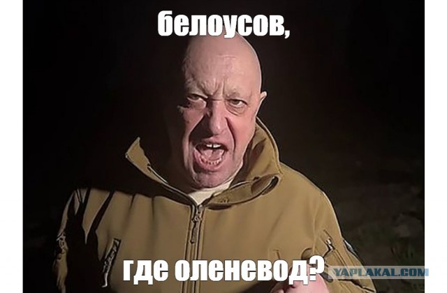 Путин предложил назначить Белоусова министром обороны. Шойгу назначен Секретарем Совбеза РФ вместо Патрушева
