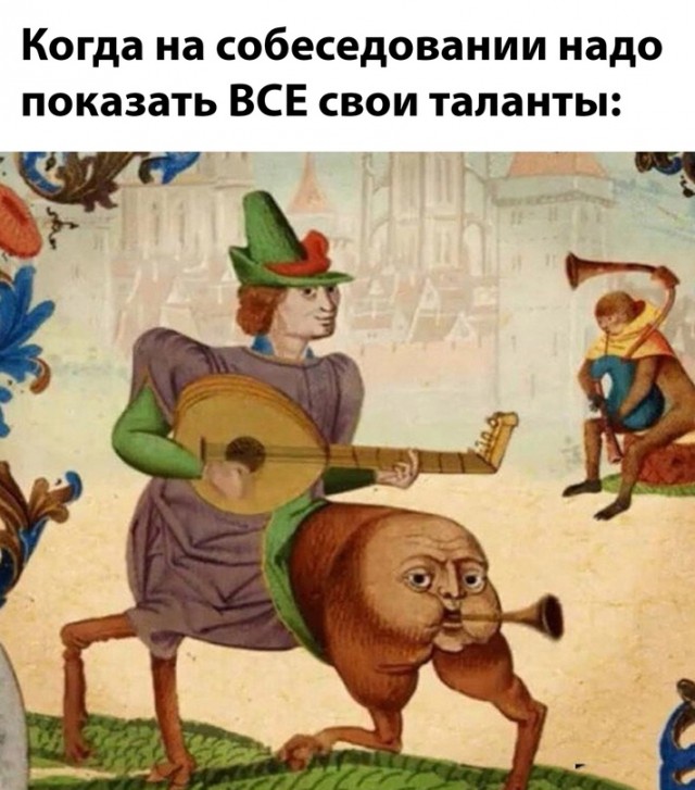 Весёлый полтишок 27.05.24