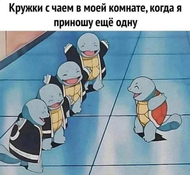 Никакие картинки
