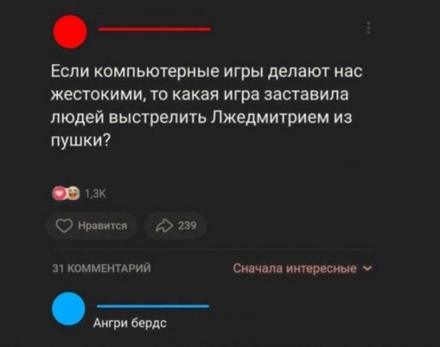 Всего понемногу. От 05.07.24