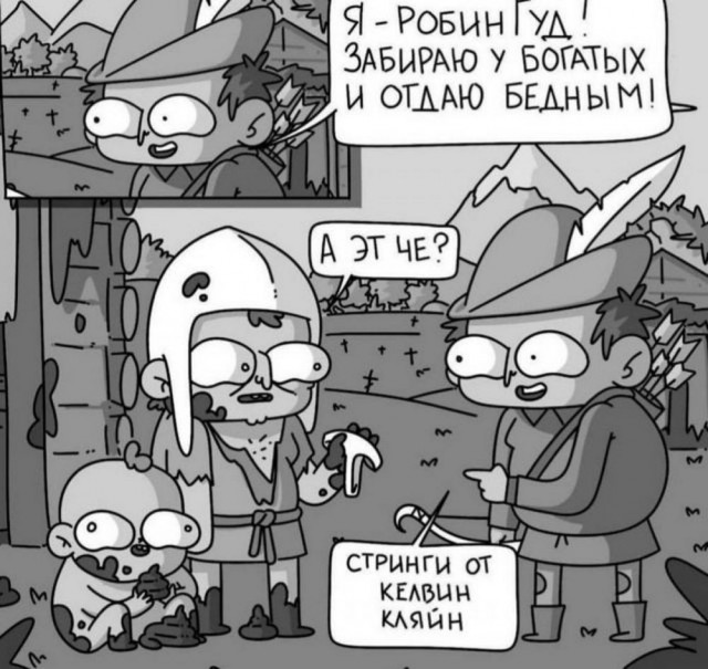 Немного забавных картинок