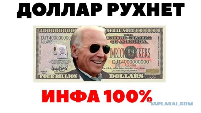 Росгвардия предложила вооружить пистолетами-пулеметами руководство Центробанка