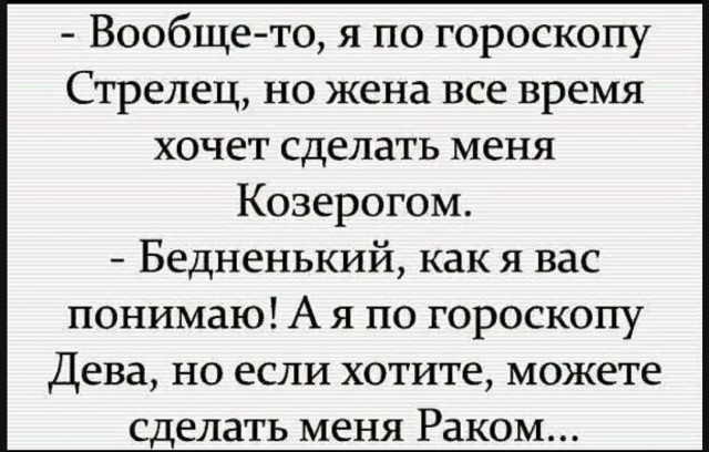 Московская фитнес-тренерка обвинила психолога в изнасиловании на сеансе по повышению либидо